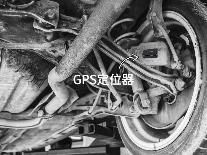 偏关出行隐私安全检测